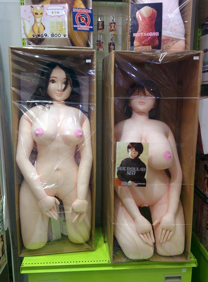 Sex shop Tokyo