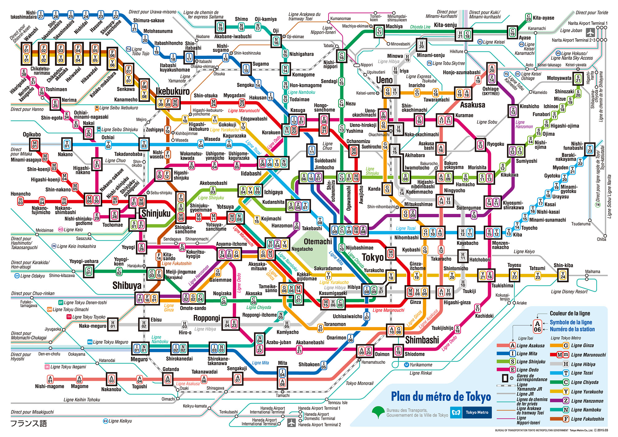 plan-tokyo-metro