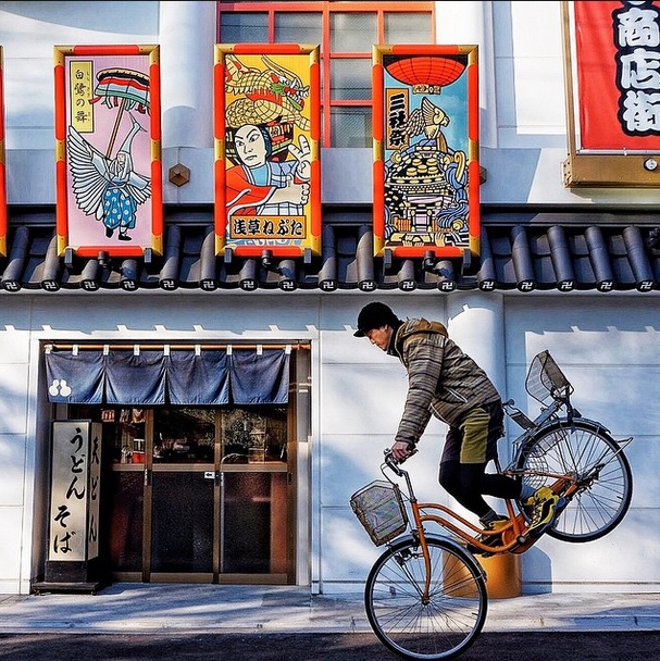 Le japon sur une roue !
