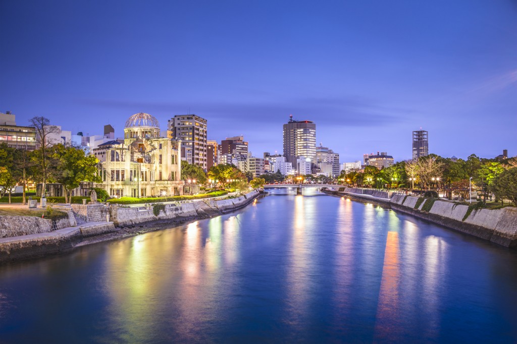 vue de la ville d'Hiroshima