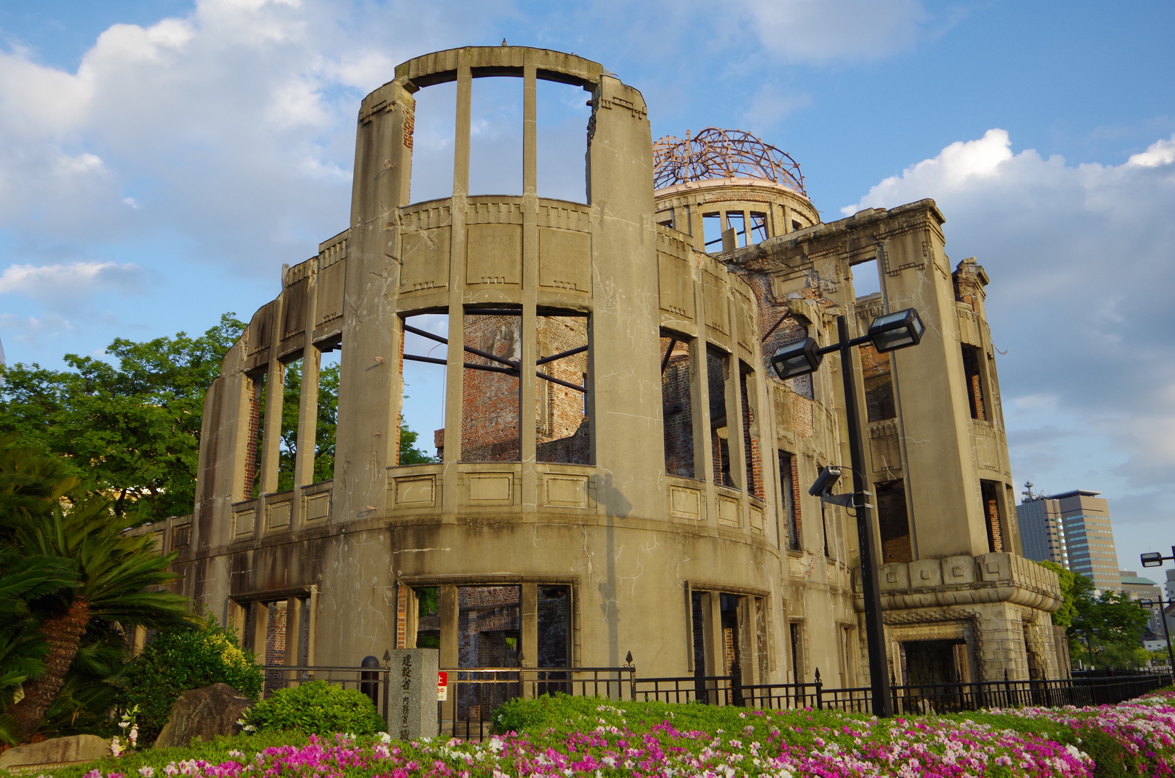 Photo prise à Hiroshima, incontournable en WHV Japon