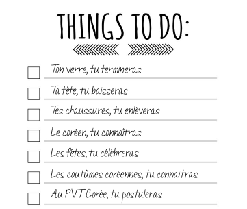 things to do corée