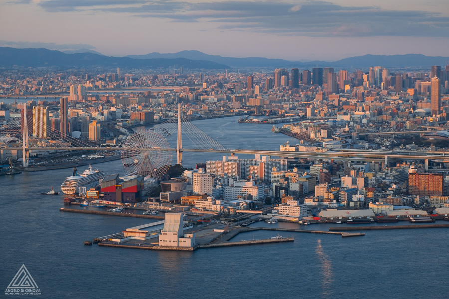 Une ode à Osaka par Horizons du Japon