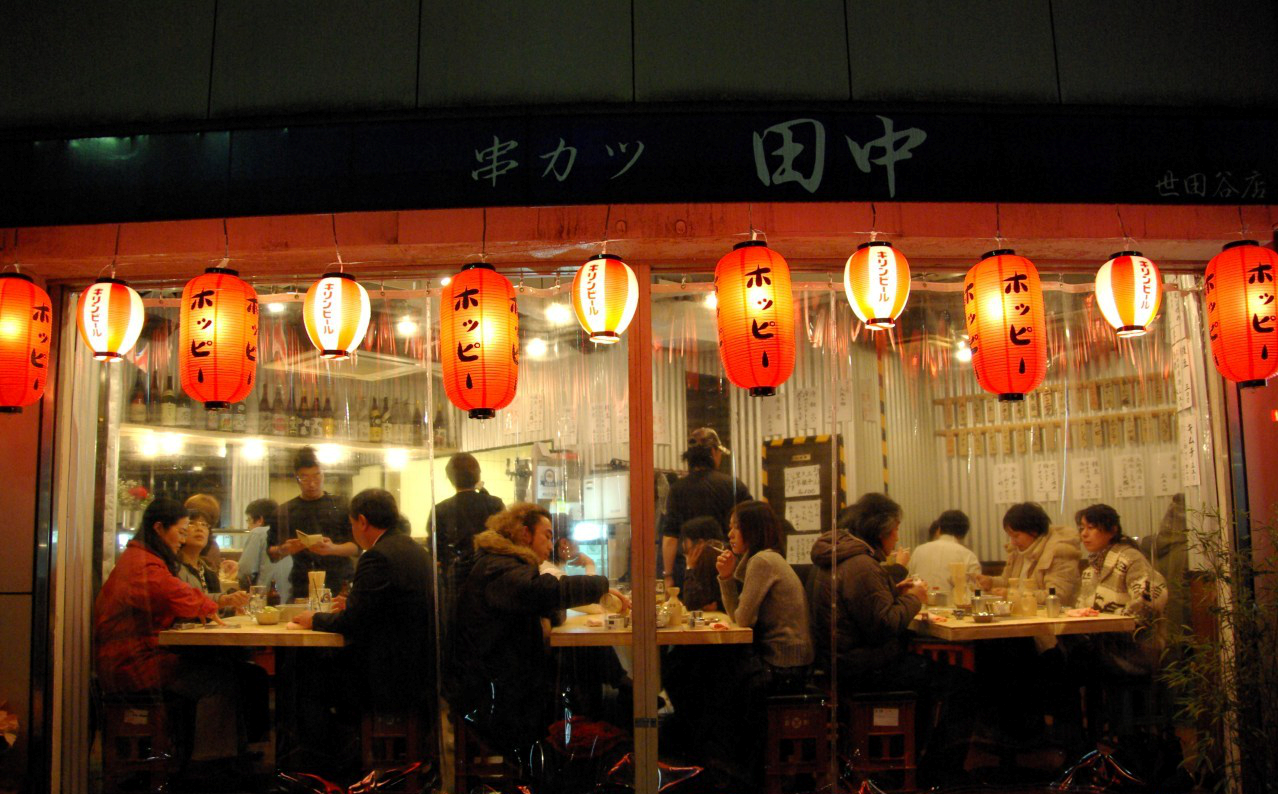 restaurant au japon