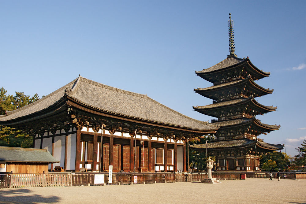 Kofuku-Ji, temple bouddhiste à Nara au Japon