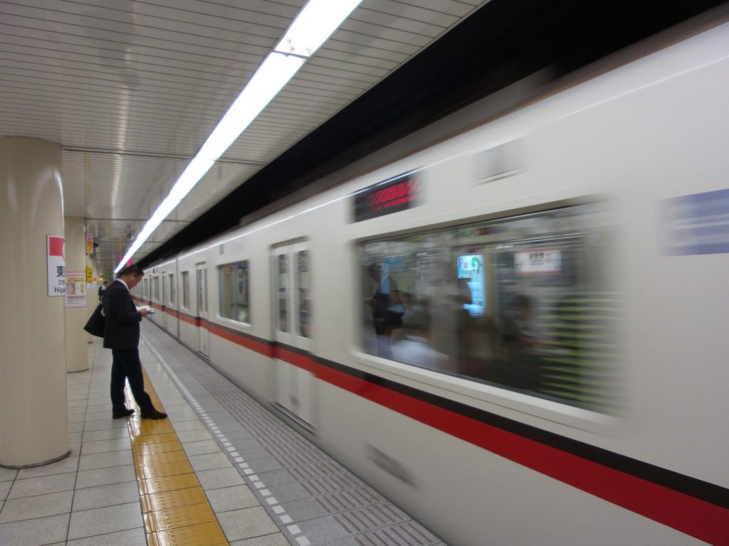 prendre le metro a Tokyo