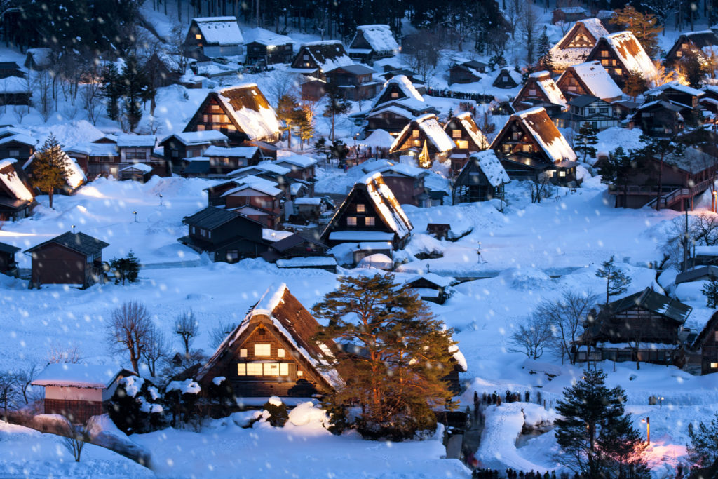 Shirakawago au Japon