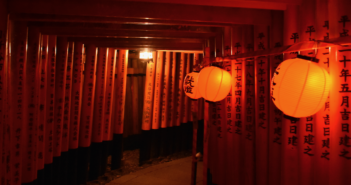 Vivre son PVT Japon à Kyoto : l’expérience de Juliette et Aymeric vivre à Kyoto pendant son PVT Japon